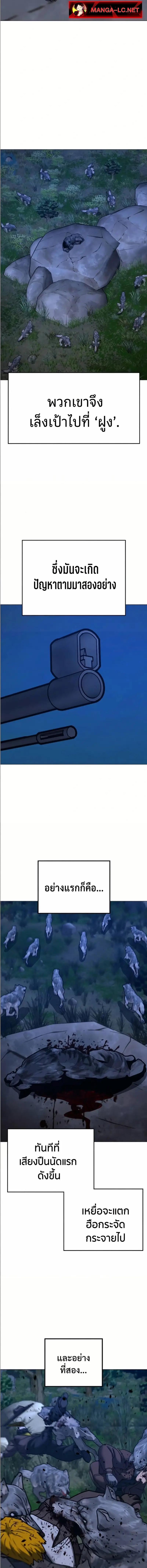 Doujin-Lc- อ่าน โดจิน มังฮวา เกาหลี ญี่ปุ่น จีน แปลไทย Reality Quest ตอนที่ 1 2 3 4 5 6 7 8 9 10 11 12 13 14 ฟรี ไม่มีโฆษณา อ่าน โดจิน Manhwa เกาหลี ญี่ปุ่น จีน เรามีครบ คัดมาให้เน้นๆ โดจิน 18+ รับประกันความฟินโดย  Doujin Lc