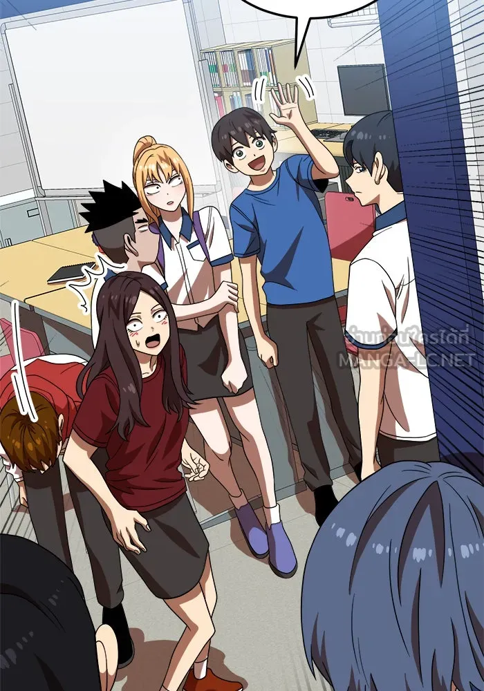 Double Click ตอนที่ 75 รูปที่ 60