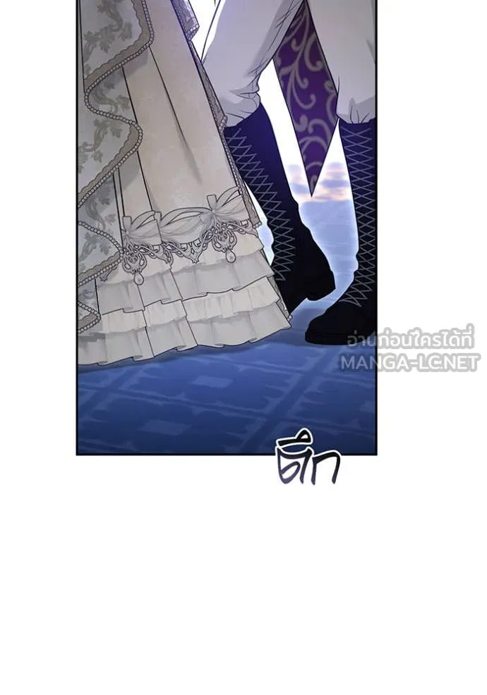 ห้องนอนลับ ตอนที่ 169 รูปที่ 11