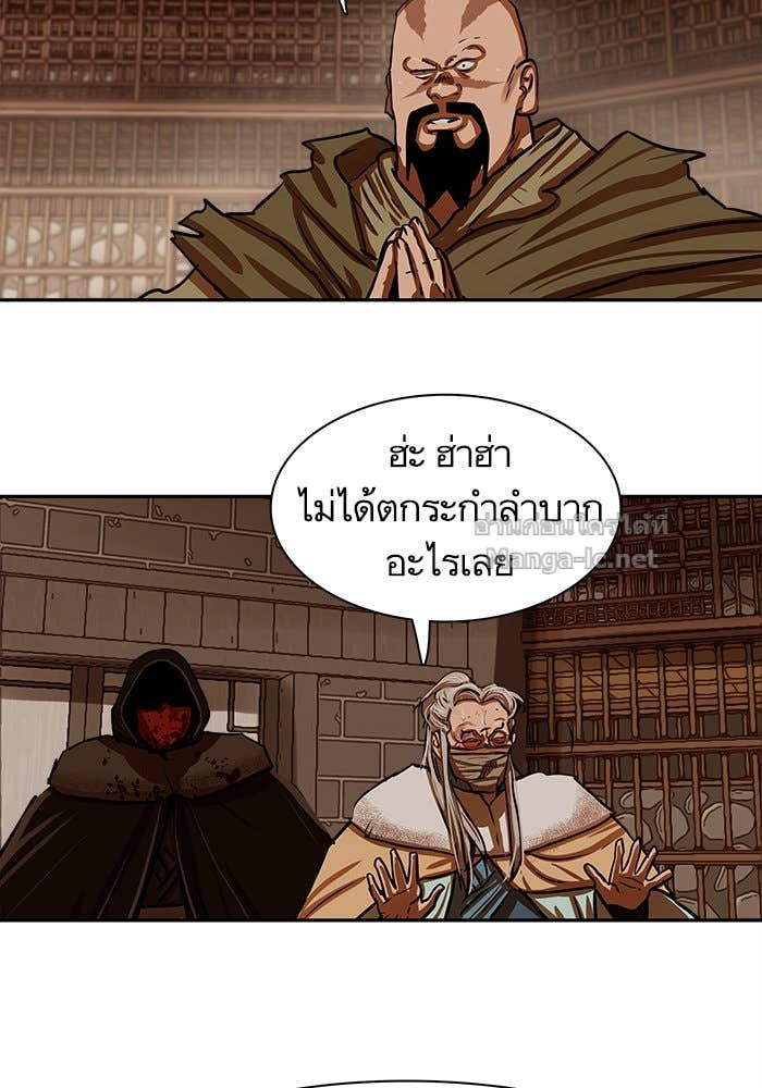 Doujin-Lc- อ่าน โดจิน มังฮวา เกาหลี ญี่ปุ่น จีน แปลไทย องครักษ์แห่งอัครสกุลจาง ตอนที่ 1 2 3 4 5 6 7 8 9 10 11 12 13 14 ฟรี ไม่มีโฆษณา อ่าน โดจิน Manhwa เกาหลี ญี่ปุ่น จีน เรามีครบ คัดมาให้เน้นๆ โดจิน 18+ รับประกันความฟินโดย Doujin Lc