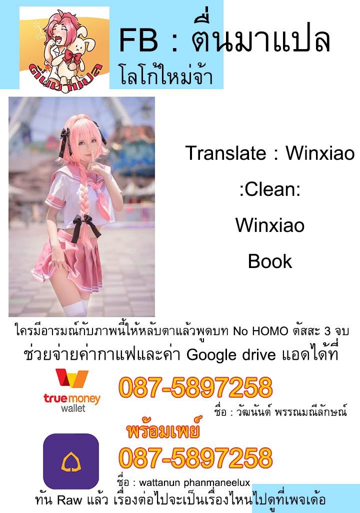 Manga-lc-com อ่านมังงะ อ่านการ์ตูน ออนไลน์ ฟรี Jimi na Kensei wa Sore Demo Saikyou desu ตอนที่ 1 2 3 4 5 6 7 8 9 10 11 12 13 14 ฟรี ไม่มีโฆษณา Manga-lc - อ่าน มังงะ อ่าน การ์ตูน ออนไลน์ อ่านมังงะ ฟรี