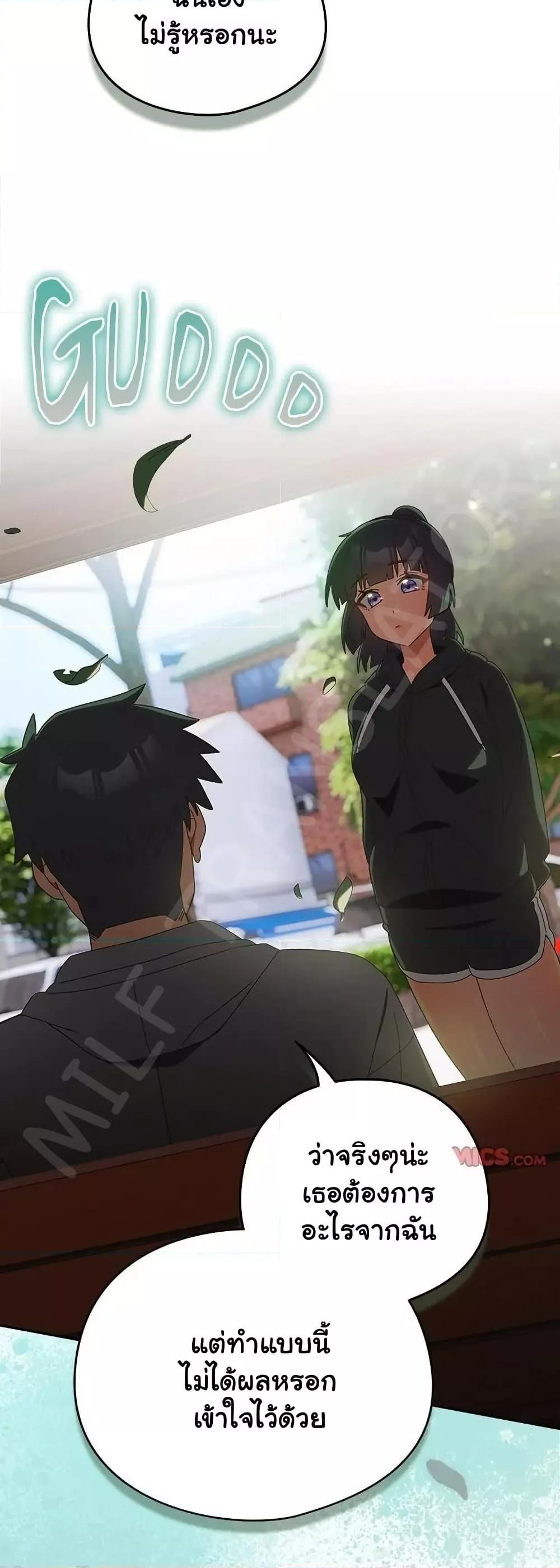 Doujin-Lc- อ่าน โดจิน มังฮวา เกาหลี ญี่ปุ่น จีน แปลไทย Like No Other ตอนที่ 1 2 3 4 5 6 7 8 9 10 11 12 13 14 ฟรี ไม่มีโฆษณา อ่าน โดจิน Manhwa เกาหลี ญี่ปุ่น จีน เรามีครบ คัดมาให้เน้นๆ โดจิน 18+ รับประกันความฟินโดย  Doujin Lc