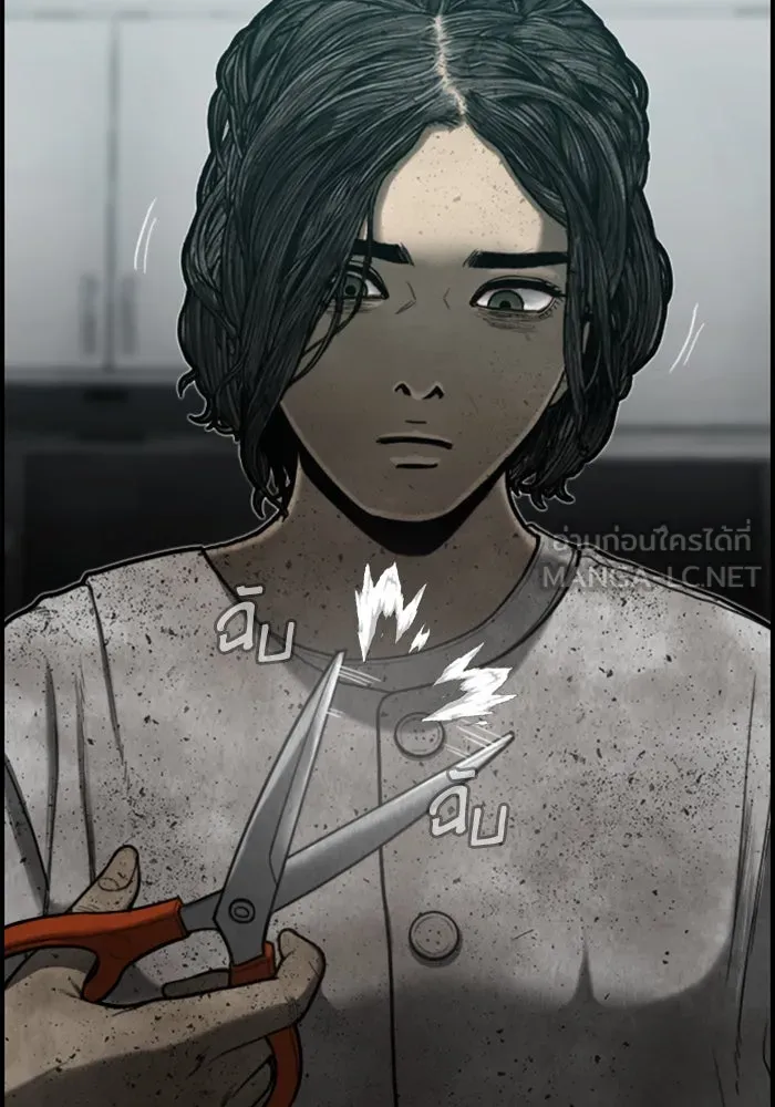 ตกศพสยอง ตอนที่ 12 รูปที่ 108