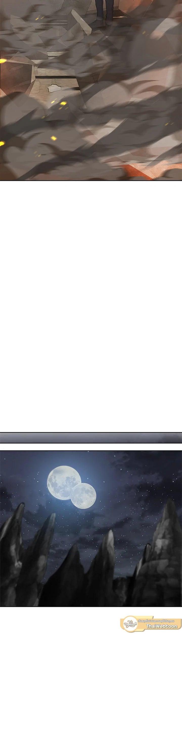 Manga-lc-com อ่านมังงะ อ่านการ์ตูน ออนไลน์ ฟรี Second Life Ranker ตอนที่ 1 2 3 4 5 6 7 8 9 10 11 12 13 14 ฟรี ไม่มีโฆษณา Manga-lc - อ่าน มังงะ อ่าน การ์ตูน ออนไลน์ อ่านมังงะ ฟรี