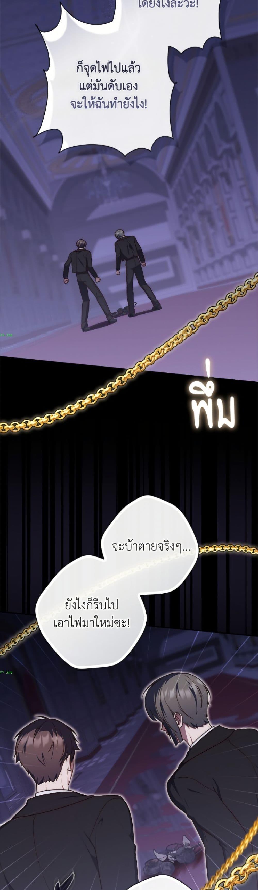 Manga-lc-com อ่านมังงะ อ่านการ์ตูน ออนไลน์ ฟรี Fortune-Telling Lady ตอนที่ 1 2 3 4 5 6 7 8 9 10 11 12 13 14 ฟรี ไม่มีโฆษณา Manga-lc - อ่าน มังงะ อ่าน การ์ตูน ออนไลน์ อ่านมังงะ ฟรี