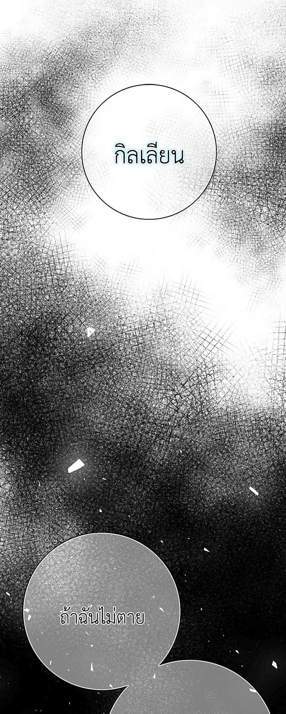 Manga-lc-com อ่านมังงะ อ่านการ์ตูน ออนไลน์ ฟรี The Eighth Bride ตอนที่ 1 2 3 4 5 6 7 8 9 10 11 12 13 14 ฟรี ไม่มีโฆษณา Manga-lc - อ่าน มังงะ อ่าน การ์ตูน ออนไลน์ อ่านมังงะ ฟรี