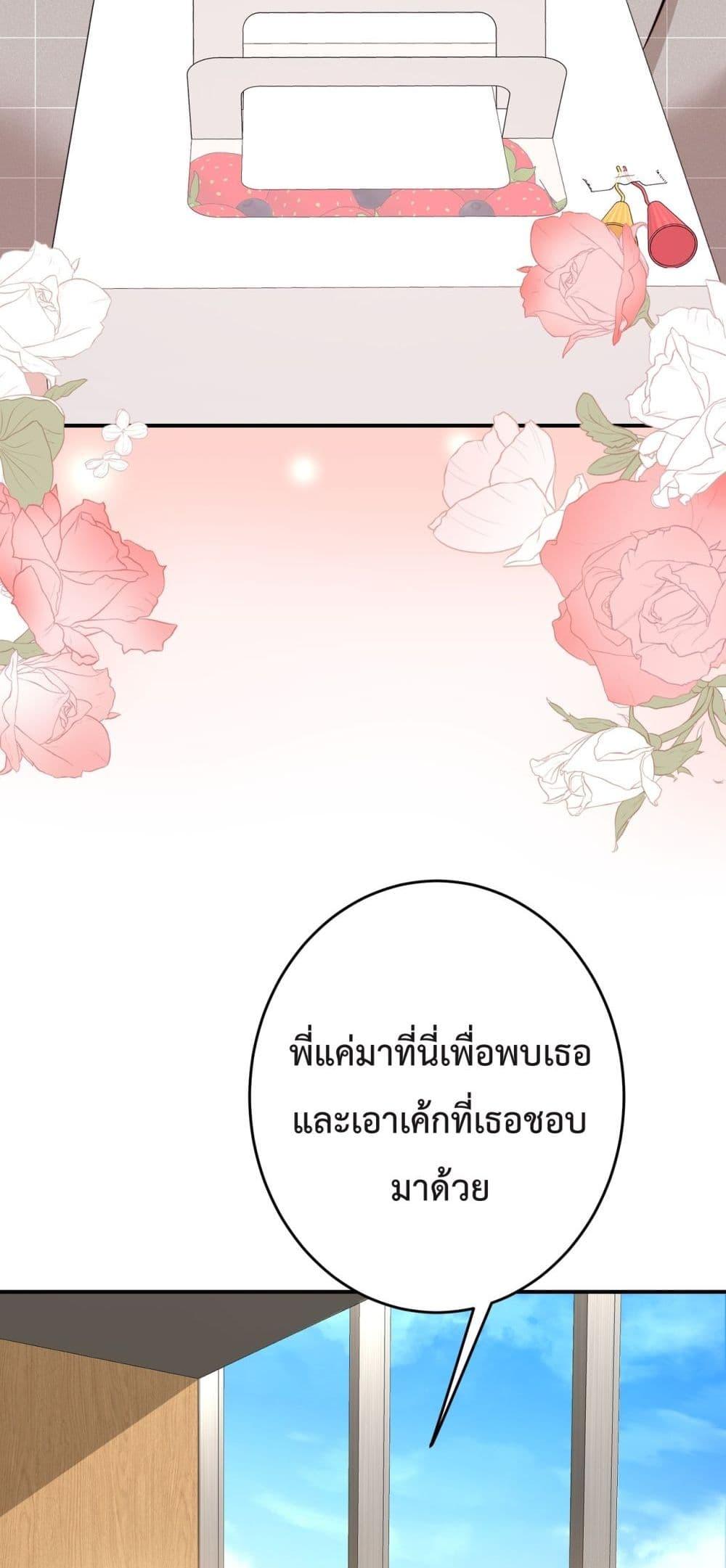 Manga-lc-com อ่านมังงะ อ่านการ์ตูน ออนไลน์ ฟรี ThisManIsaR ตอนที่ 1 2 3 4 5 6 7 8 9 10 11 12 13 14 ฟรี ไม่มีโฆษณา Manga-lc - อ่าน มังงะ อ่าน การ์ตูน ออนไลน์ อ่านมังงะ ฟรี