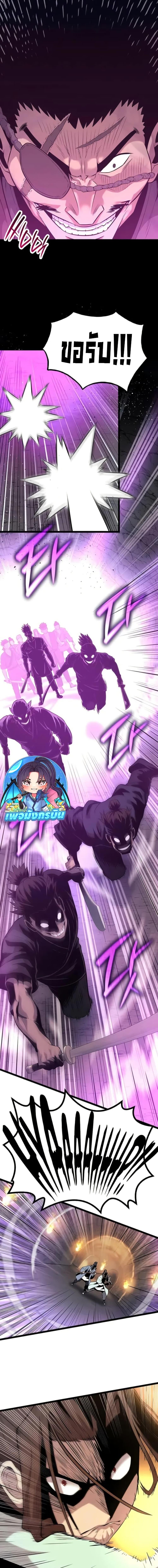 Manga-lc-com อ่านมังงะ อ่านการ์ตูน ออนไลน์ ฟรี Legend of the Tang Clan ตอนที่ 1 2 3 4 5 6 7 8 9 10 11 12 13 14 ฟรี ไม่มีโฆษณา Manga-lc - อ่าน มังงะ อ่าน การ์ตูน ออนไลน์ อ่านมังงะ ฟรี