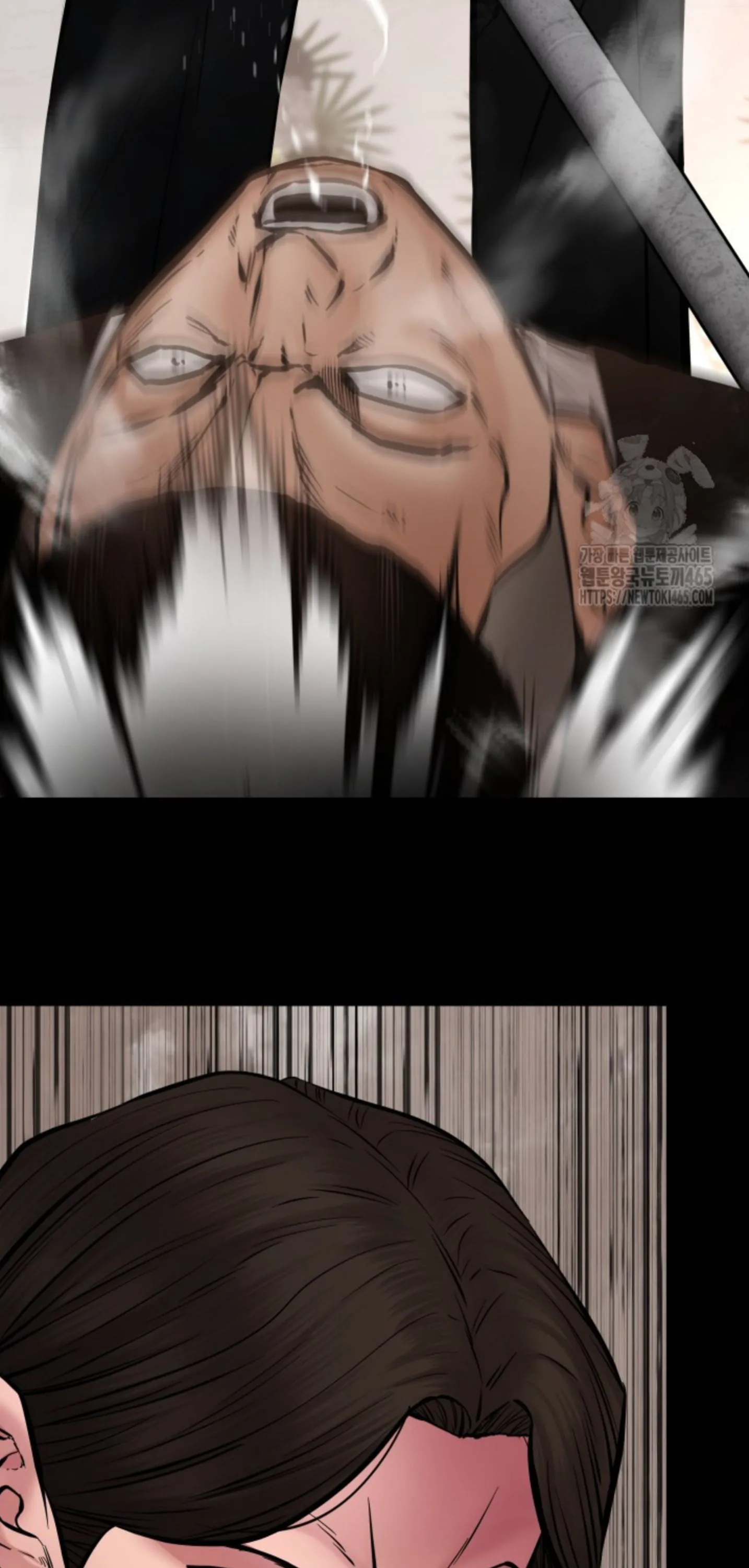 Blade of Retribution ดาบแห_งการลงท_ณฑ_ ตอนที่ ตอนที่ 47 รูปที่ 87