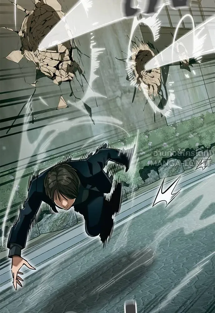 ยมราชลงทัณฑ์ ตอนที่ 99 รูปที่ 77