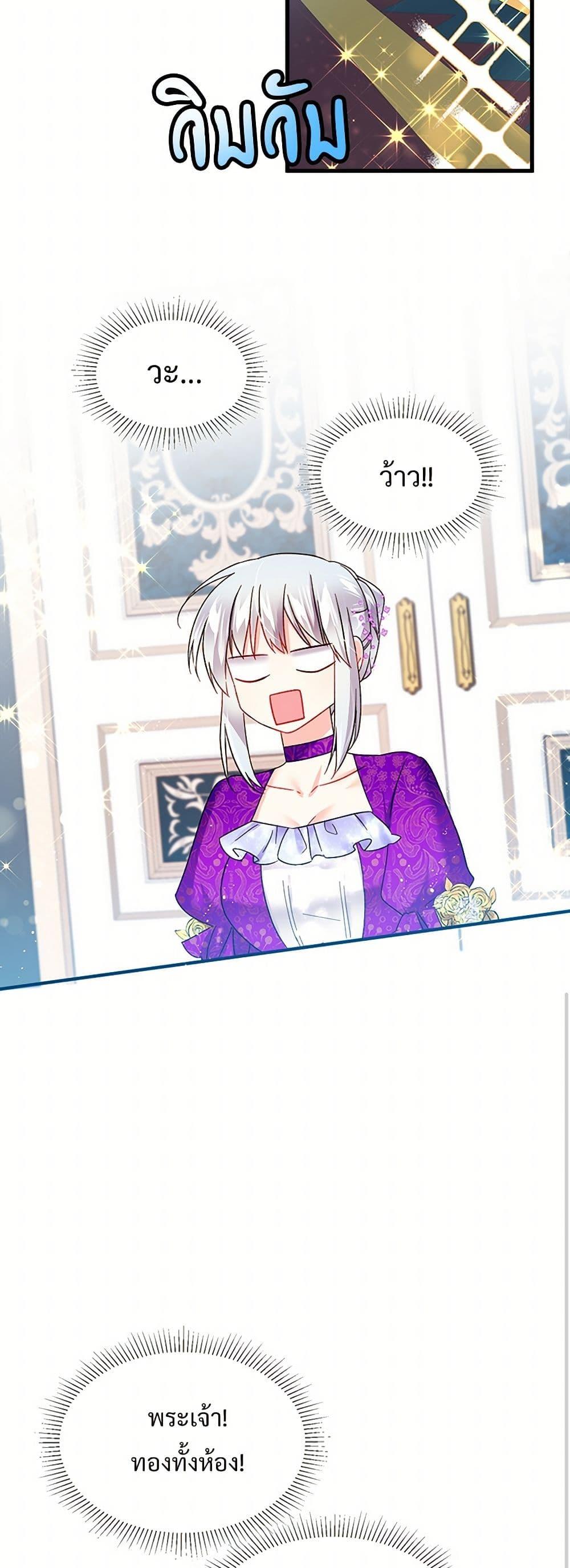 Manga-lc-com อ่านมังงะ อ่านการ์ตูน ออนไลน์ ฟรี The Lady’s Butler ตอนที่ 1 2 3 4 5 6 7 8 9 10 11 12 13 14 ฟรี ไม่มีโฆษณา Manga-lc - อ่าน มังงะ อ่าน การ์ตูน ออนไลน์ อ่านมังงะ ฟรี