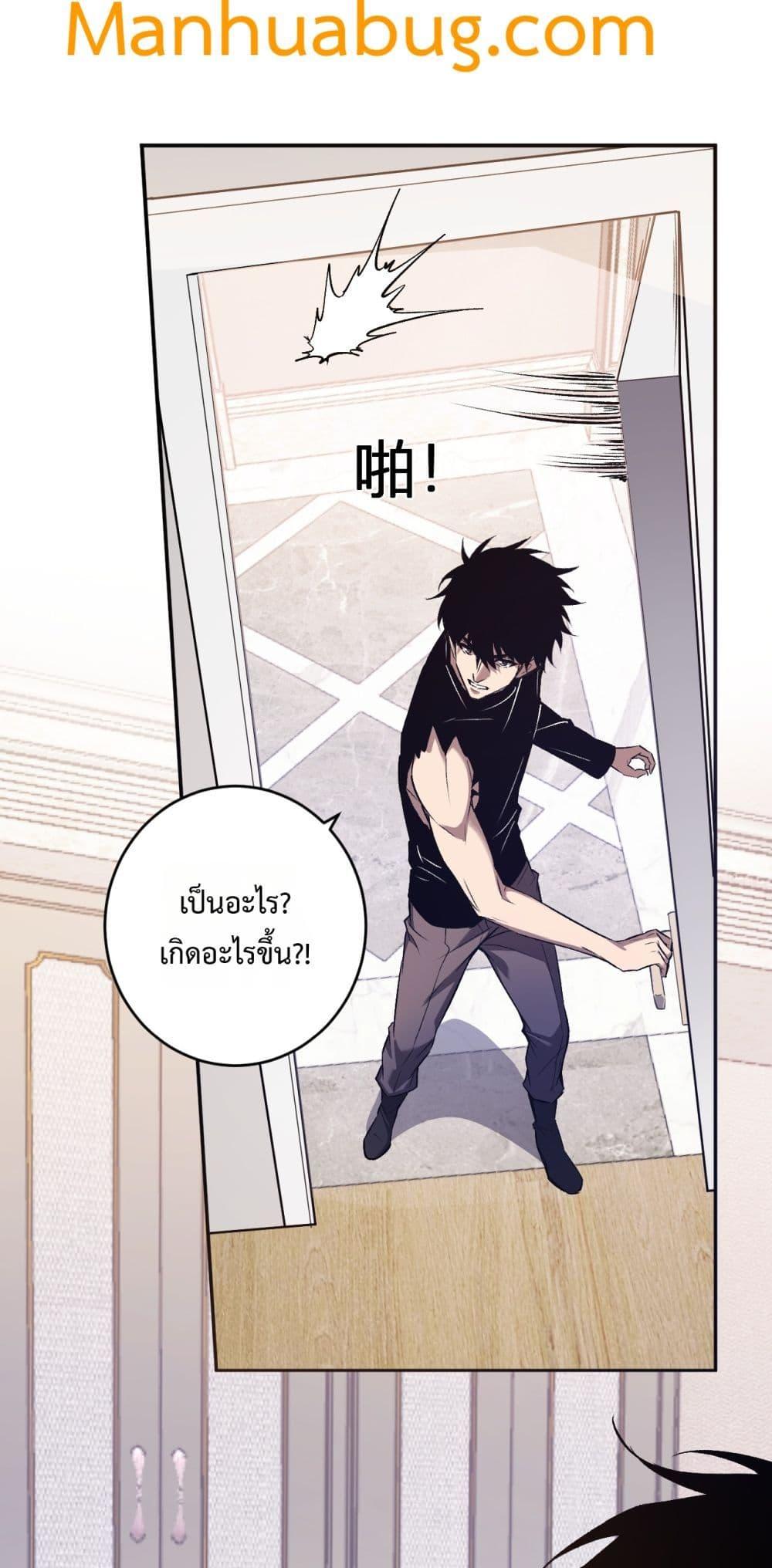 Manga-lc-com อ่านมังงะ อ่านการ์ตูน ออนไลน์ ฟรี Doomsdayforal ตอนที่ 1 2 3 4 5 6 7 8 9 10 11 12 13 14 ฟรี ไม่มีโฆษณา Manga-lc - อ่าน มังงะ อ่าน การ์ตูน ออนไลน์ อ่านมังงะ ฟรี