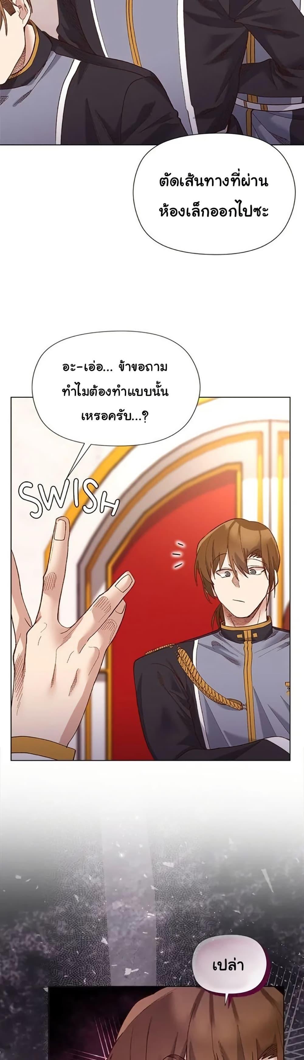 Doujin-Lc- อ่าน โดจิน มังฮวา เกาหลี ญี่ปุ่น จีน แปลไทย I Will Protect ตอนที่ 1 2 3 4 5 6 7 8 9 10 11 12 13 14 ฟรี ไม่มีโฆษณา อ่าน โดจิน Manhwa เกาหลี ญี่ปุ่น จีน เรามีครบ คัดมาให้เน้นๆ โดจิน 18+ รับประกันความฟินโดย  Doujin Lc