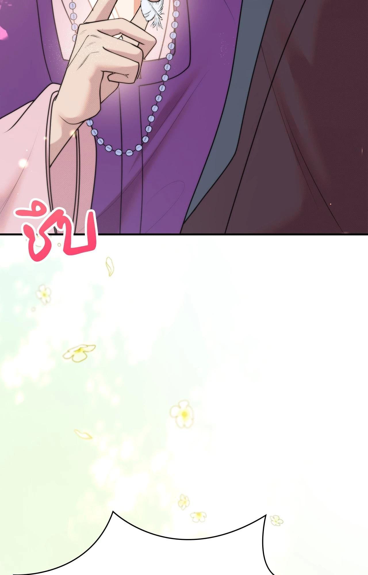 Doujin-Lc- อ่าน โดจิน มังฮวา เกาหลี ญี่ปุ่น จีน แปลไทย Bound by Fate ตอนที่ 1 2 3 4 5 6 7 8 9 10 11 12 13 14 ฟรี ไม่มีโฆษณา อ่าน โดจิน Manhwa เกาหลี ญี่ปุ่น จีน เรามีครบ คัดมาให้เน้นๆ โดจิน 18+ รับประกันความฟินโดย  Doujin Lc