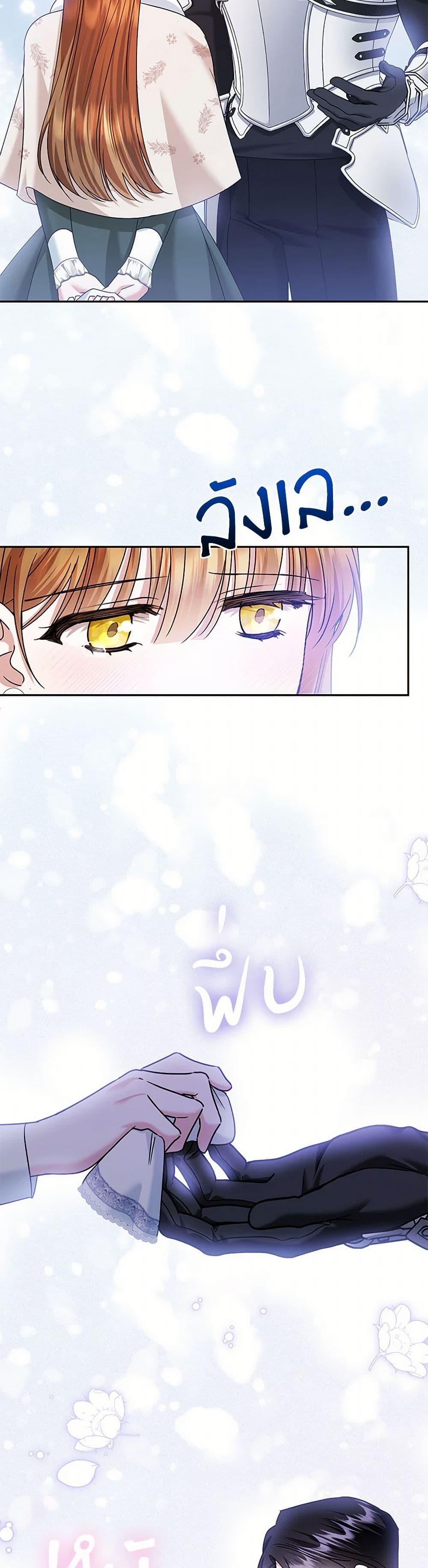Manga-lc-com อ่านมังงะ อ่านการ์ตูน ออนไลน์ ฟรี In This Life, I Will Survive Until the End ตอนที่ 1 2 3 4 5 6 7 8 9 10 11 12 13 14 ฟรี ไม่มีโฆษณา Manga-lc - อ่าน มังงะ อ่าน การ์ตูน ออนไลน์ อ่านมังงะ ฟรี