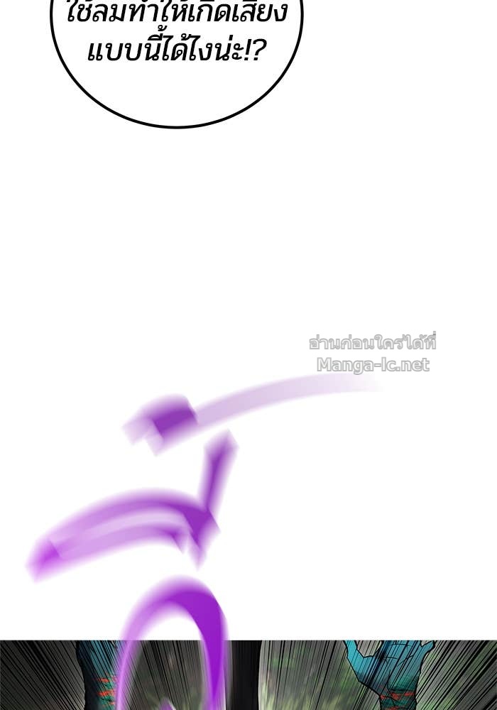 Doujin-Lc- อ่าน โดจิน มังฮวา เกาหลี ญี่ปุ่น จีน แปลไทย แกร่งเกินผู้กล้า แต่ซ่าไม่ได้ ตอนที่ 1 2 3 4 5 6 7 8 9 10 11 12 13 14 ฟรี ไม่มีโฆษณา อ่าน โดจิน Manhwa เกาหลี ญี่ปุ่น จีน เรามีครบ คัดมาให้เน้นๆ โดจิน 18+ รับประกันความฟินโดย Doujin Lc