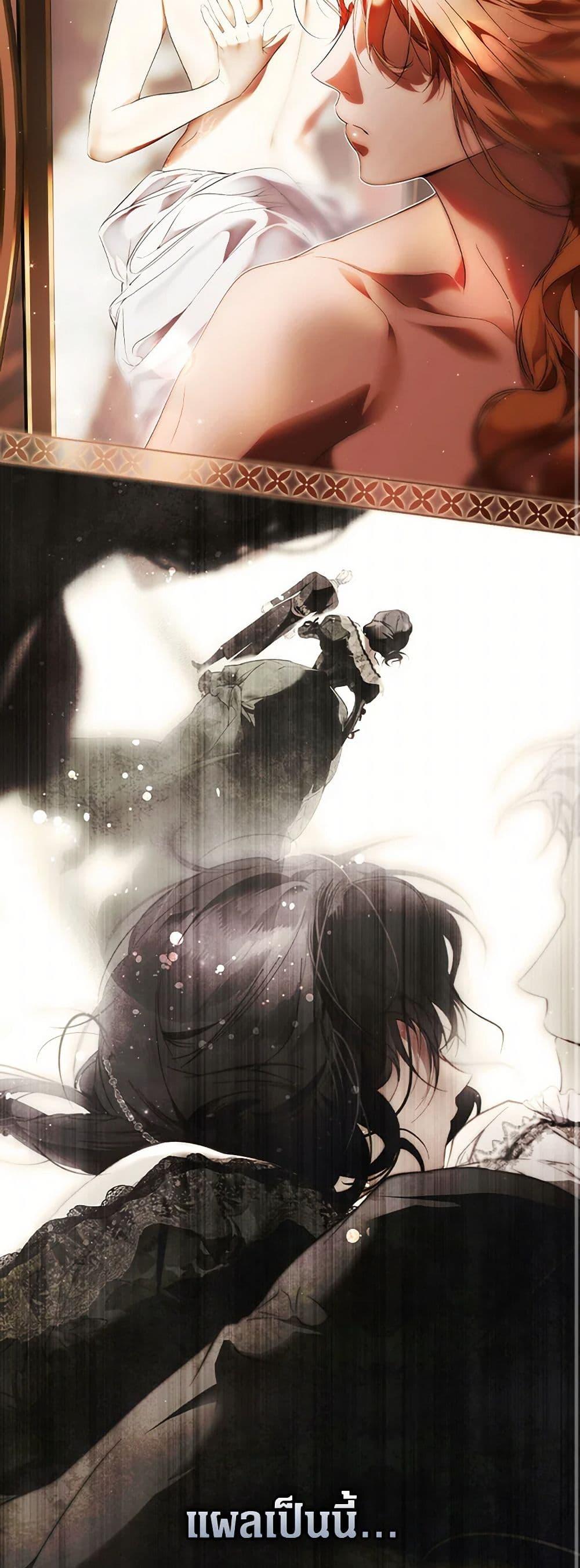 Manga-lc-com อ่านมังงะ อ่านการ์ตูน ออนไลน์ ฟรี Secret Lady ตอนที่ 1 2 3 4 5 6 7 8 9 10 11 12 13 14 ฟรี ไม่มีโฆษณา Manga-lc - อ่าน มังงะ อ่าน การ์ตูน ออนไลน์ อ่านมังงะ ฟรี