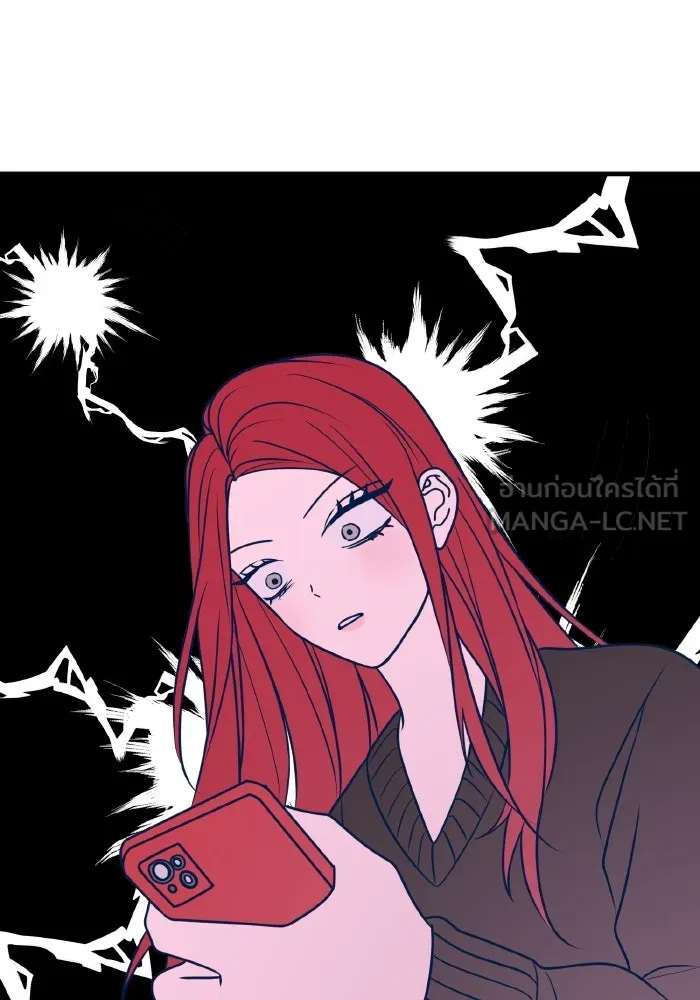 รักนี้ไม่มีรีไซเคิล ตอนที่ 49 รูปที่ 42