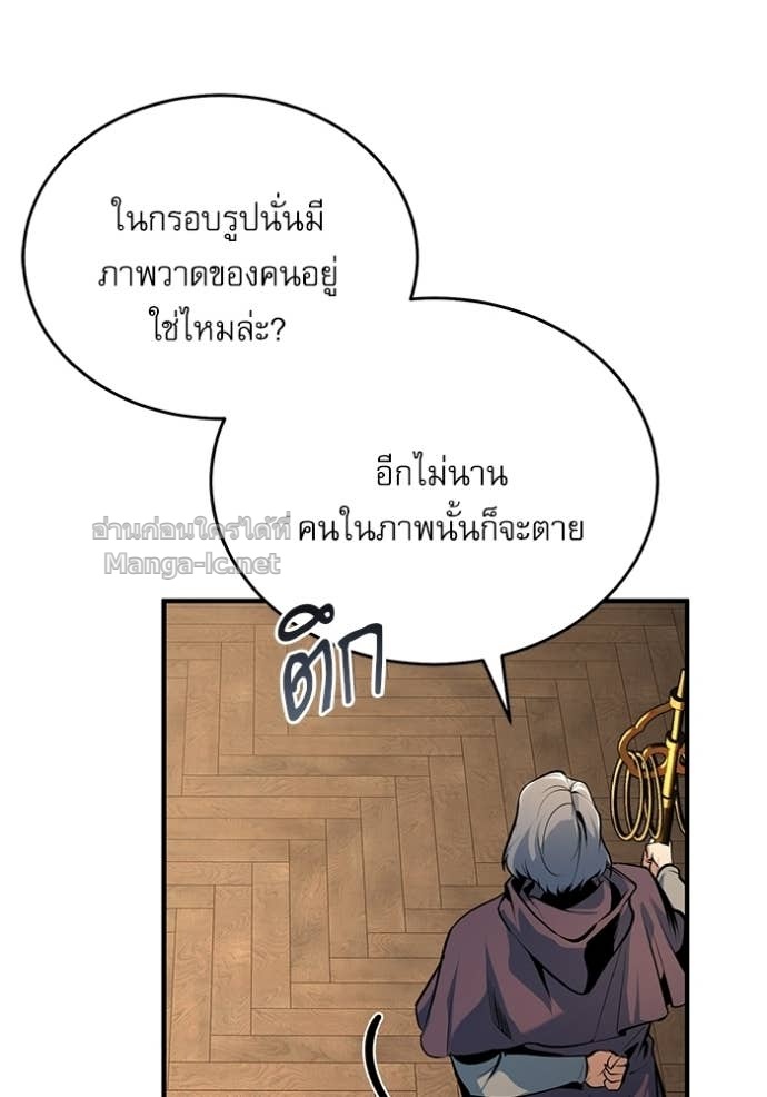 Doujin-Lc- อ่าน โดจิน มังฮวา เกาหลี ญี่ปุ่น จีน แปลไทย ศาสตราจารย์จำเป็นแห่งอะคาเดมี ตอนที่ 1 2 3 4 5 6 7 8 9 10 11 12 13 14 ฟรี ไม่มีโฆษณา อ่าน โดจิน Manhwa เกาหลี ญี่ปุ่น จีน เรามีครบ คัดมาให้เน้นๆ โดจิน 18+ รับประกันความฟินโดย Doujin Lc
