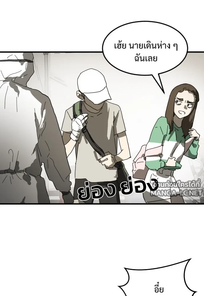 Manga-lc-com อ่านมังงะ อ่านการ์ตูน ออนไลน์ ฟรี วันดีคืนดี โซลก็ ตอนที่ 1 2 3 4 5 6 7 8 9 10 11 12 13 14 ฟรี ไม่มีโฆษณา Manga-lc - อ่าน มังงะ อ่าน การ์ตูน ออนไลน์ อ่านมังงะ ฟรี