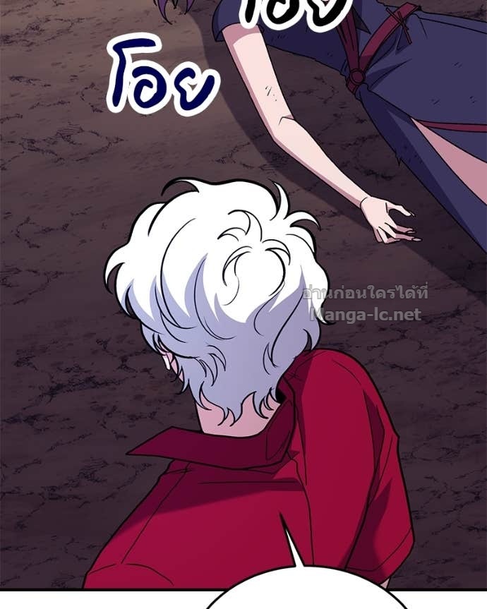 Doujin-Lc- อ่าน โดจิน มังฮวา เกาหลี ญี่ปุ่น จีน แปลไทย ฮีลเลอร์กำมะลอ ตอนที่ 1 2 3 4 5 6 7 8 9 10 11 12 13 14 ฟรี ไม่มีโฆษณา อ่าน โดจิน Manhwa เกาหลี ญี่ปุ่น จีน เรามีครบ คัดมาให้เน้นๆ โดจิน 18+ รับประกันความฟินโดย Doujin Lc