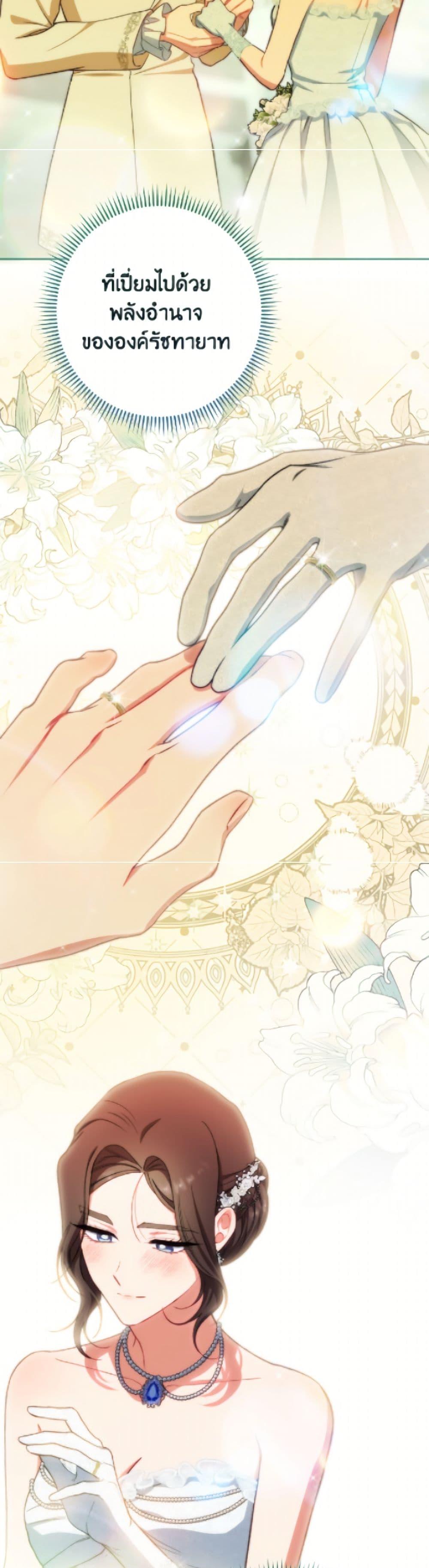 Manga-lc-com อ่านมังงะ อ่านการ์ตูน ออนไลน์ ฟรี The Villainess Empress’s Attendant ตอนที่ 1 2 3 4 5 6 7 8 9 10 11 12 13 14 ฟรี ไม่มีโฆษณา Manga-lc - อ่าน มังงะ อ่าน การ์ตูน ออนไลน์ อ่านมังงะ ฟรี