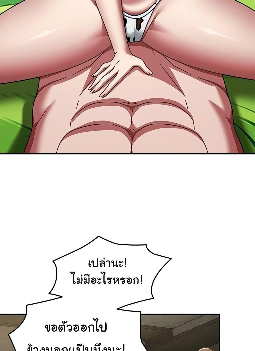 Doujin-Lc- อ่าน โดจิน มังฮวา เกาหลี ญี่ปุ่น จีน แปลไทย Ground and Pound ตอนที่ 1 2 3 4 5 6 7 8 9 10 11 12 13 14 ฟรี ไม่มีโฆษณา อ่าน โดจิน Manhwa เกาหลี ญี่ปุ่น จีน เรามีครบ คัดมาให้เน้นๆ โดจิน 18+ รับประกันความฟินโดย  Doujin Lc
