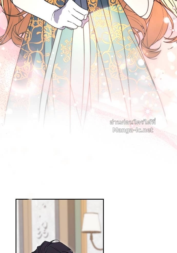 Doujin-Lc- อ่าน โดจิน มังฮวา เกาหลี ญี่ปุ่น จีน แปลไทย คิดว่าการบิดเบือนต้นฉบับ มันทำได้ง่าย ๆ หรือไง ตอนที่ 1 2 3 4 5 6 7 8 9 10 11 12 13 14 ฟรี ไม่มีโฆษณา อ่าน โดจิน Manhwa เกาหลี ญี่ปุ่น จีน เรามีครบ คัดมาให้เน้นๆ โดจิน 18+ รับประกันความฟินโดย Doujin Lc