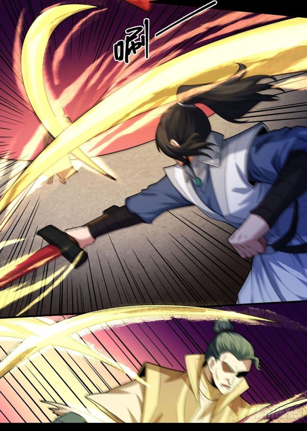 Manga-lc-com อ่านมังงะ อ่านการ์ตูน ออนไลน์ ฟรี God of Martial Arts ตอนที่ 1 2 3 4 5 6 7 8 9 10 11 12 13 14 ฟรี ไม่มีโฆษณา Manga-lc - อ่าน มังงะ อ่าน การ์ตูน ออนไลน์ อ่านมังงะ ฟรี