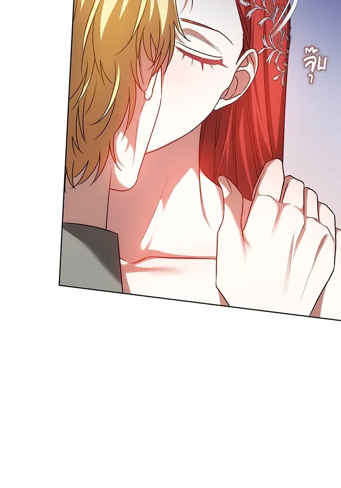 เหตุผลที่ฉันนอกใจ ตอนที่ 68 รูปที่ 88