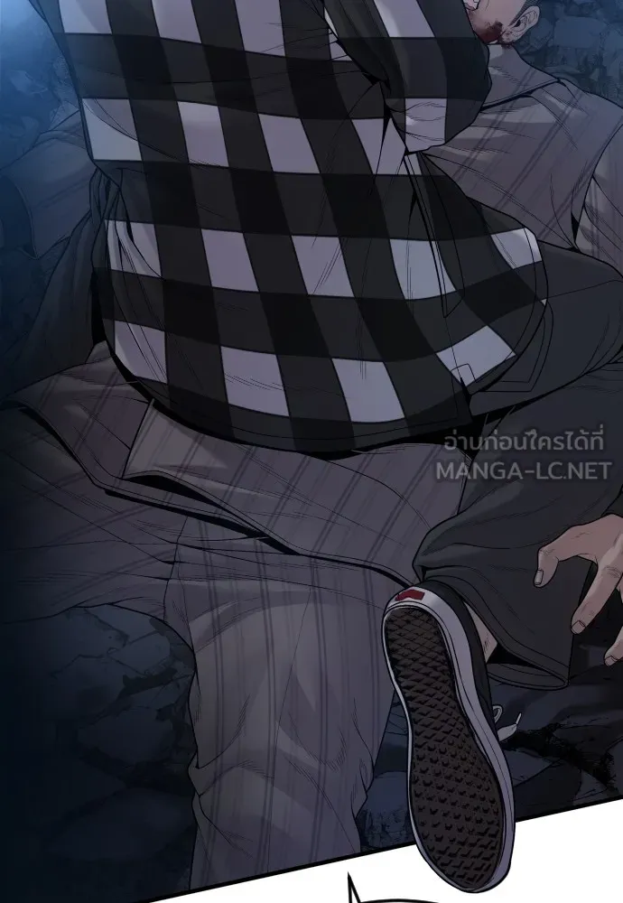 อาชญากรวัยเยาว์ ตอนที่ 61 ความจริง รูปที่ 41