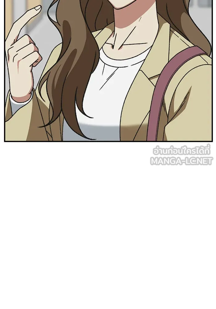 ช่วยเปลี่ยนฉันที ตอนที่ 297. ซีซัน 3 โซอินกุก 5 รูปที่ 186