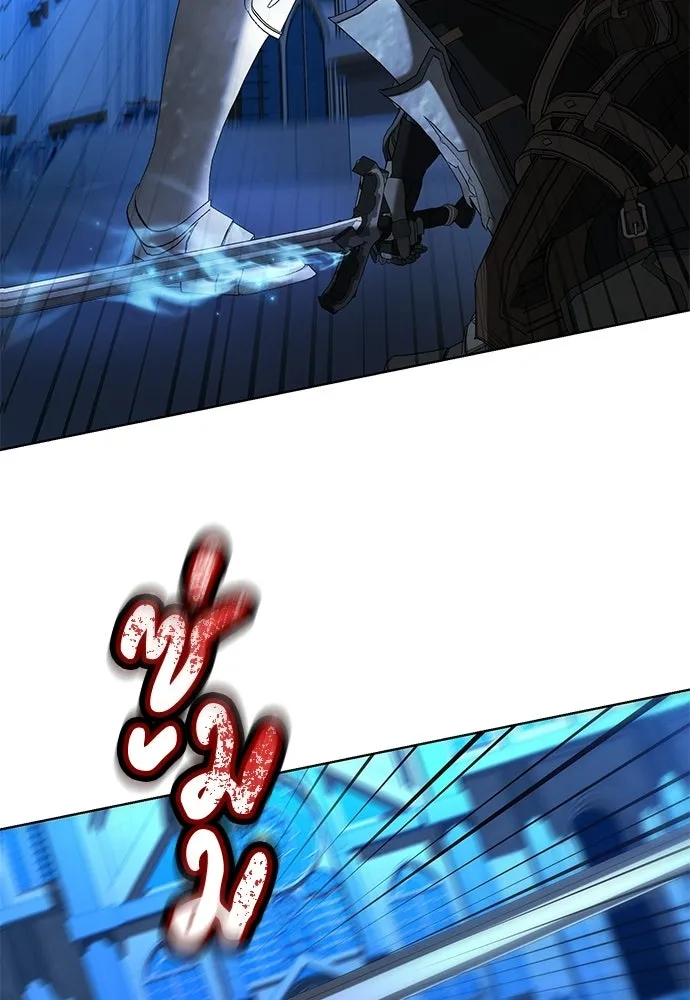 บุปผาลบคมดาบ ตอนที่ 76 รูปที่ 94