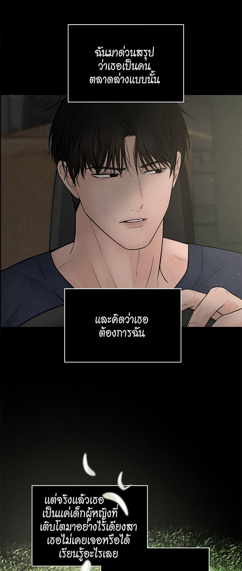 Doujin-Lc- อ่าน โดจิน มังฮวา เกาหลี ญี่ปุ่น จีน แปลไทย Payment for the Ride ตอนที่ 1 2 3 4 5 6 7 8 9 10 11 12 13 14 ฟรี ไม่มีโฆษณา อ่าน โดจิน Manhwa เกาหลี ญี่ปุ่น จีน เรามีครบ คัดมาให้เน้นๆ โดจิน 18+ รับประกันความฟินโดย  Doujin Lc