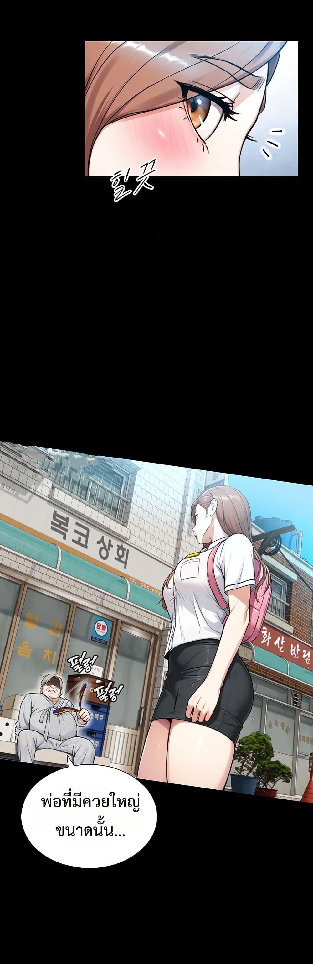 Doujin-Lc- อ่าน โดจิน มังฮวา เกาหลี ญี่ปุ่น จีน แปลไทย Like Father ตอนที่ 1 2 3 4 5 6 7 8 9 10 11 12 13 14 ฟรี ไม่มีโฆษณา อ่าน โดจิน Manhwa เกาหลี ญี่ปุ่น จีน เรามีครบ คัดมาให้เน้นๆ โดจิน 18+ รับประกันความฟินโดย  Doujin Lc