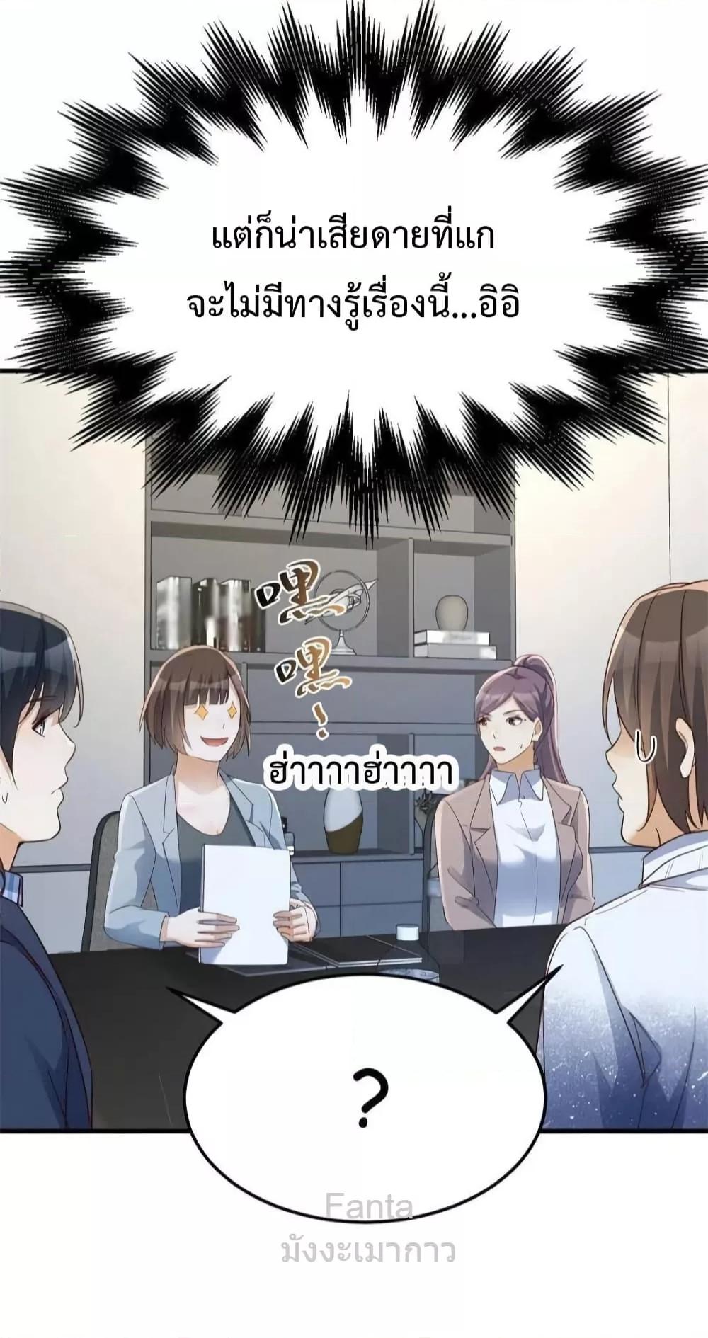 Manga-lc-com อ่านมังงะ อ่านการ์ตูน ออนไลน์ ฟรี MyTwinGirlfri ตอนที่ 1 2 3 4 5 6 7 8 9 10 11 12 13 14 ฟรี ไม่มีโฆษณา Manga-lc - อ่าน มังงะ อ่าน การ์ตูน ออนไลน์ อ่านมังงะ ฟรี