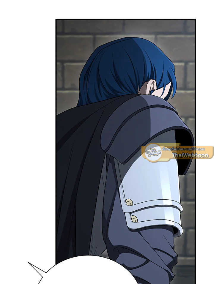 พลทหารโครงกระดูกผู้ม ตอนที่ 149 รูปที่ 84