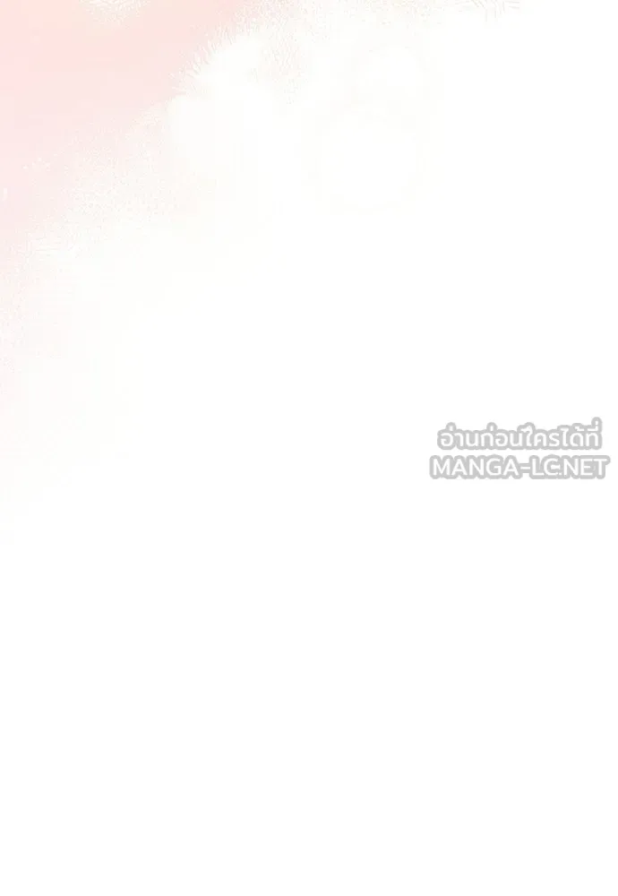 สาวใช้อย่างฉัน ขอเลือกหันหลังให้นาย ตอนที่ 51 รูปที่ 90