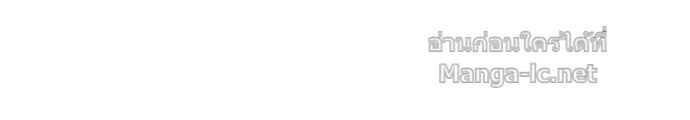 Doujin-Lc- อ่าน โดจิน มังฮวา เกาหลี ญี่ปุ่น จีน แปลไทย คิดว่าการบิดเบือนต้นฉบับ มันทำได้ง่าย ๆ หรือไง ตอนที่ 1 2 3 4 5 6 7 8 9 10 11 12 13 14 ฟรี ไม่มีโฆษณา อ่าน โดจิน Manhwa เกาหลี ญี่ปุ่น จีน เรามีครบ คัดมาให้เน้นๆ โดจิน 18+ รับประกันความฟินโดย Doujin Lc