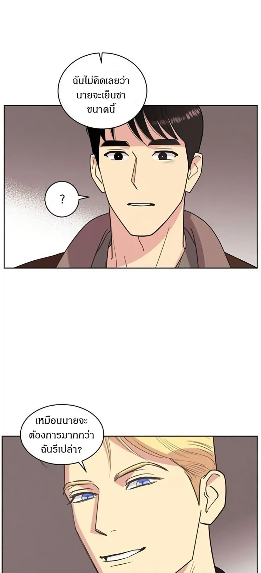 Manga-lc-com อ่านมังงะ อ่านการ์ตูน ออนไลน์ ฟรี Dear Benjamin ตอนที่ 1 2 3 4 5 6 7 8 9 10 11 12 13 14 ฟรี ไม่มีโฆษณา Manga-lc - อ่าน มังงะ อ่าน การ์ตูน ออนไลน์ อ่านมังงะ ฟรี