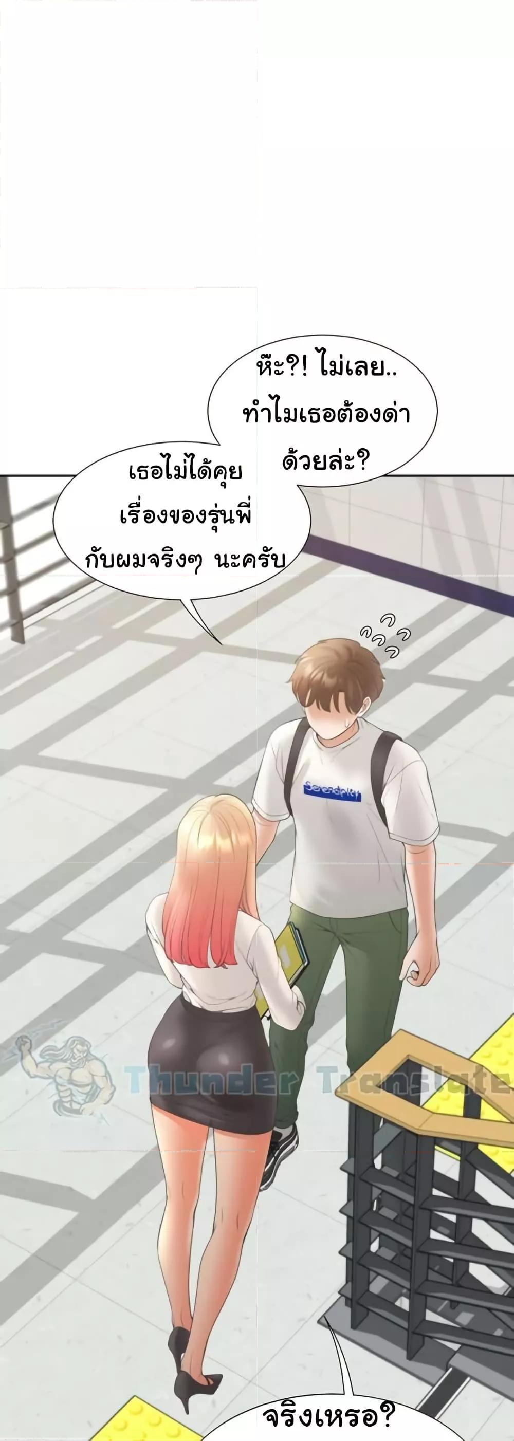 Doujin-Lc- อ่าน โดจิน มังฮวา เกาหลี ญี่ปุ่น จีน แปลไทย Bunk Beds ตอนที่ 1 2 3 4 5 6 7 8 9 10 11 12 13 14 ฟรี ไม่มีโฆษณา อ่าน โดจิน Manhwa เกาหลี ญี่ปุ่น จีน เรามีครบ คัดมาให้เน้นๆ โดจิน 18+ รับประกันความฟินโดย  Doujin Lc