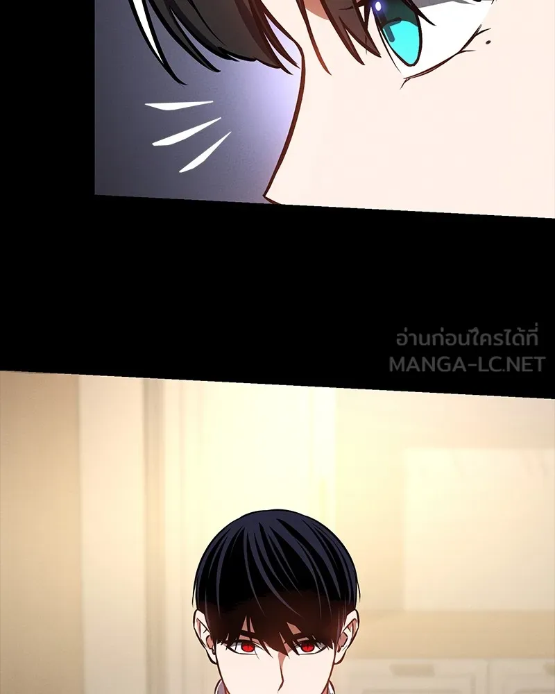 มือสังหารพันธุ์อมตะ ตอนที่ 15 รูปที่ 36