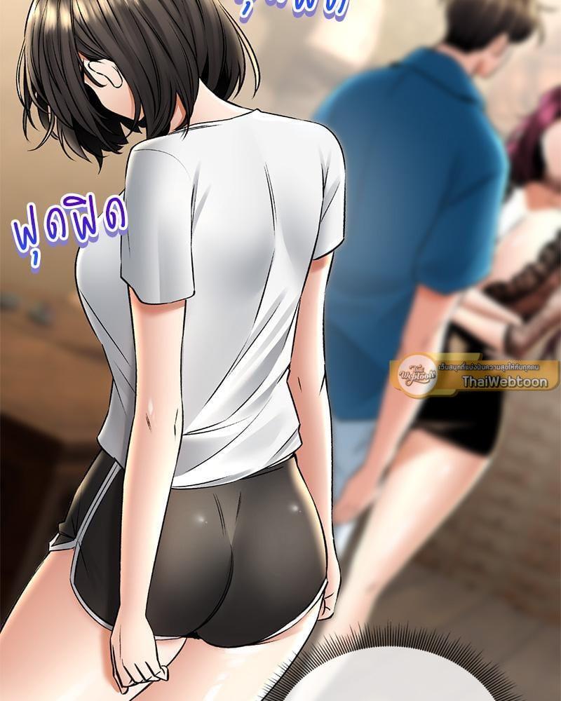 Doujin-Lc- อ่าน โดจิน มังฮวา เกาหลี ญี่ปุ่น จีน แปลไทย Herbal Love Story ตอนที่ 1 2 3 4 5 6 7 8 9 10 11 12 13 14 ฟรี ไม่มีโฆษณา อ่าน โดจิน Manhwa เกาหลี ญี่ปุ่น จีน เรามีครบ คัดมาให้เน้นๆ โดจิน 18+ รับประกันความฟินโดย  Doujin Lc