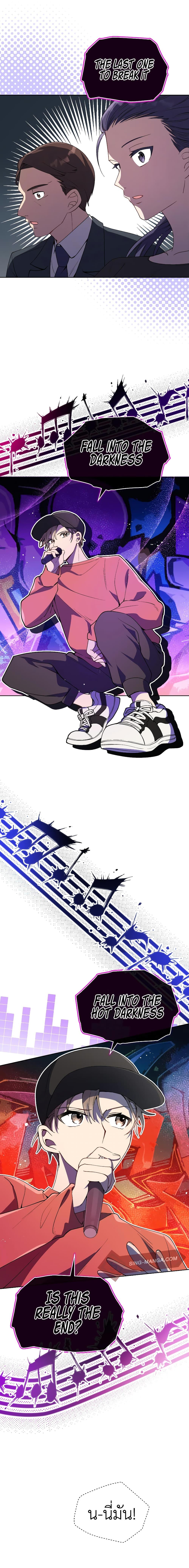 Manga-lc-com อ่านมังงะ อ่านการ์ตูน ออนไลน์ ฟรี The Second Life of an All-Rounder Idol ตอนที่ 1 2 3 4 5 6 7 8 9 10 11 12 13 14 ฟรี ไม่มีโฆษณา Manga-lc - อ่าน มังงะ อ่าน การ์ตูน ออนไลน์ อ่านมังงะ ฟรี