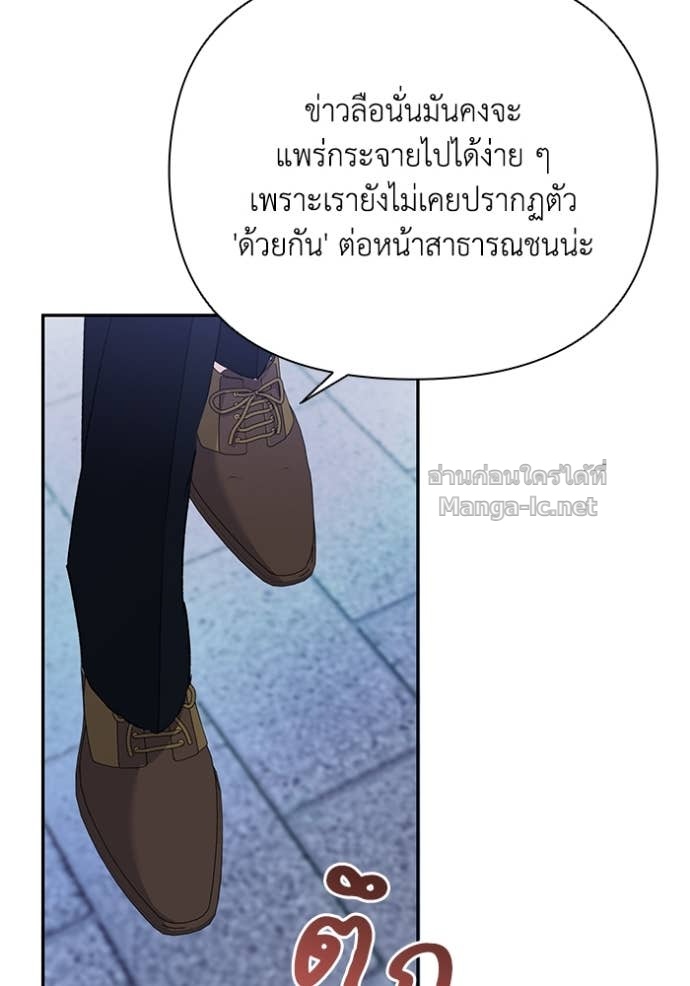 Doujin-Lc- อ่าน โดจิน มังฮวา เกาหลี ญี่ปุ่น จีน แปลไทย คิดว่าการบิดเบือนต้นฉบับ มันทำได้ง่าย ๆ หรือไง ตอนที่ 1 2 3 4 5 6 7 8 9 10 11 12 13 14 ฟรี ไม่มีโฆษณา อ่าน โดจิน Manhwa เกาหลี ญี่ปุ่น จีน เรามีครบ คัดมาให้เน้นๆ โดจิน 18+ รับประกันความฟินโดย Doujin Lc