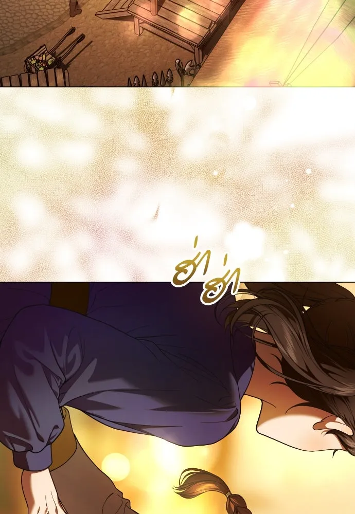 ชิงชีวิตพลิกลิขิตชะตา ตอนที่ 259. เริ่มต้นใหม่ รูปที่ 110