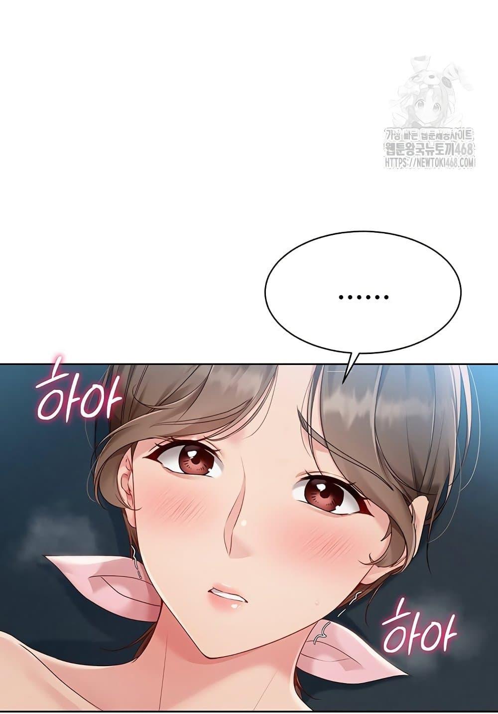 Doujin-Lc- อ่าน โดจิน มังฮวา เกาหลี ญี่ปุ่น จีน แปลไทย Set Up ตอนที่ 1 2 3 4 5 6 7 8 9 10 11 12 13 14 ฟรี ไม่มีโฆษณา อ่าน โดจิน Manhwa เกาหลี ญี่ปุ่น จีน เรามีครบ คัดมาให้เน้นๆ โดจิน 18+ รับประกันความฟินโดย  Doujin Lc