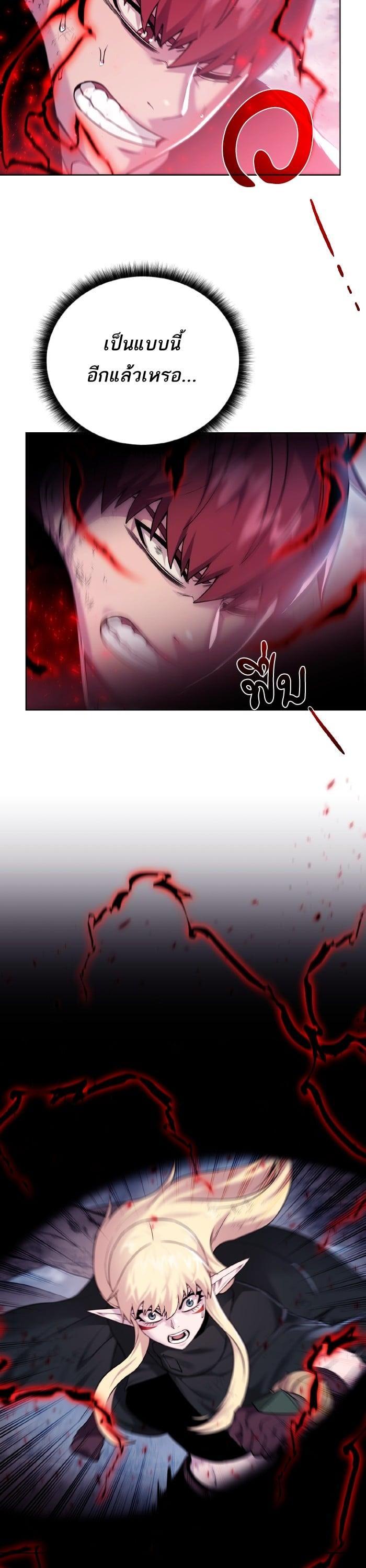 Manga-lc-com อ่านมังงะ อ่านการ์ตูน ออนไลน์ ฟรี Dungeons and Artifacts ตอนที่ 1 2 3 4 5 6 7 8 9 10 11 12 13 14 ฟรี ไม่มีโฆษณา Manga-lc - อ่าน มังงะ อ่าน การ์ตูน ออนไลน์ อ่านมังงะ ฟรี