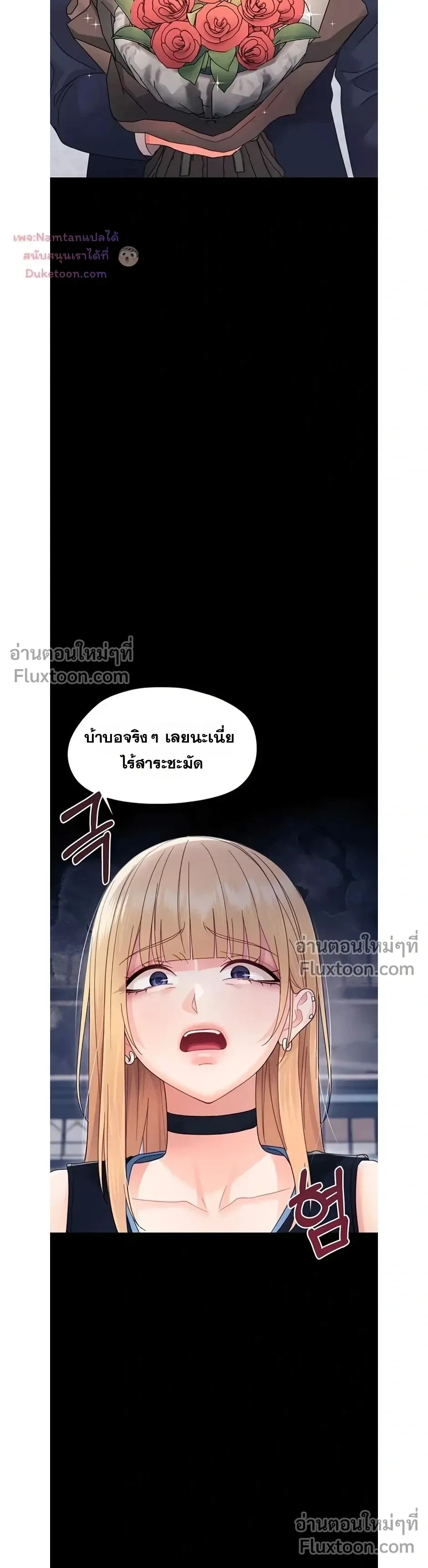 Doujin-Lc- อ่าน โดจิน มังฮวา เกาหลี ญี่ปุ่น จีน แปลไทย Small Beast ไอ้เด็กนี่มันร้ายยยย ตอนที่ 1 2 3 4 5 6 7 8 9 10 11 12 13 14 ฟรี ไม่มีโฆษณา อ่าน โดจิน Manhwa เกาหลี ญี่ปุ่น จีน เรามีครบ คัดมาให้เน้นๆ โดจิน 18+ รับประกันความฟินโดย  Doujin Lc