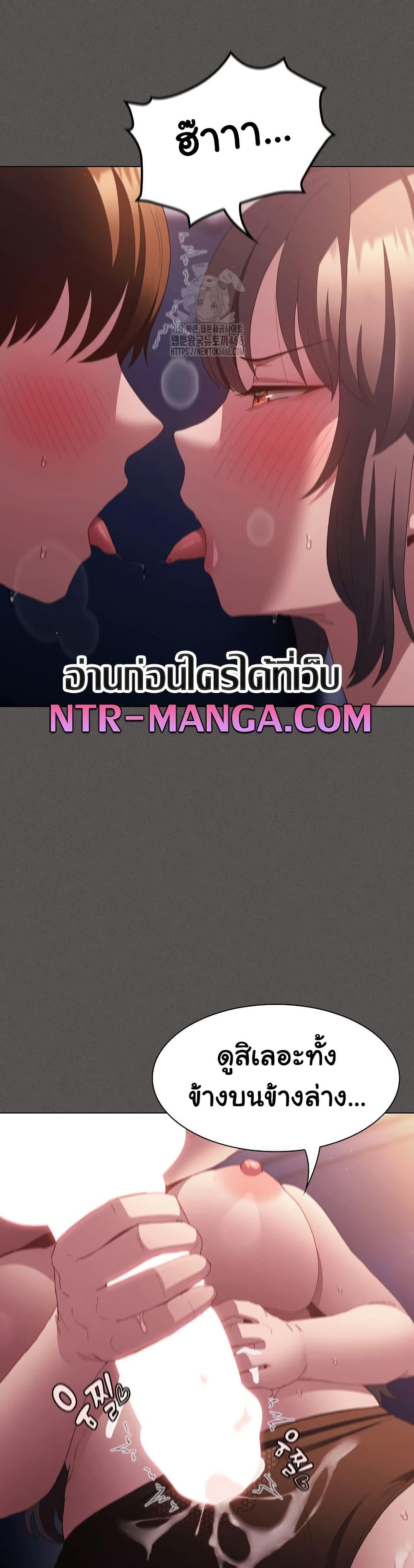 Doujin-Lc- อ่าน โดจิน มังฮวา เกาหลี ญี่ปุ่น จีน แปลไทย Believe Me! I Offer ตอนที่ 1 2 3 4 5 6 7 8 9 10 11 12 13 14 ฟรี ไม่มีโฆษณา อ่าน โดจิน Manhwa เกาหลี ญี่ปุ่น จีน เรามีครบ คัดมาให้เน้นๆ โดจิน 18+ รับประกันความฟินโดย  Doujin Lc